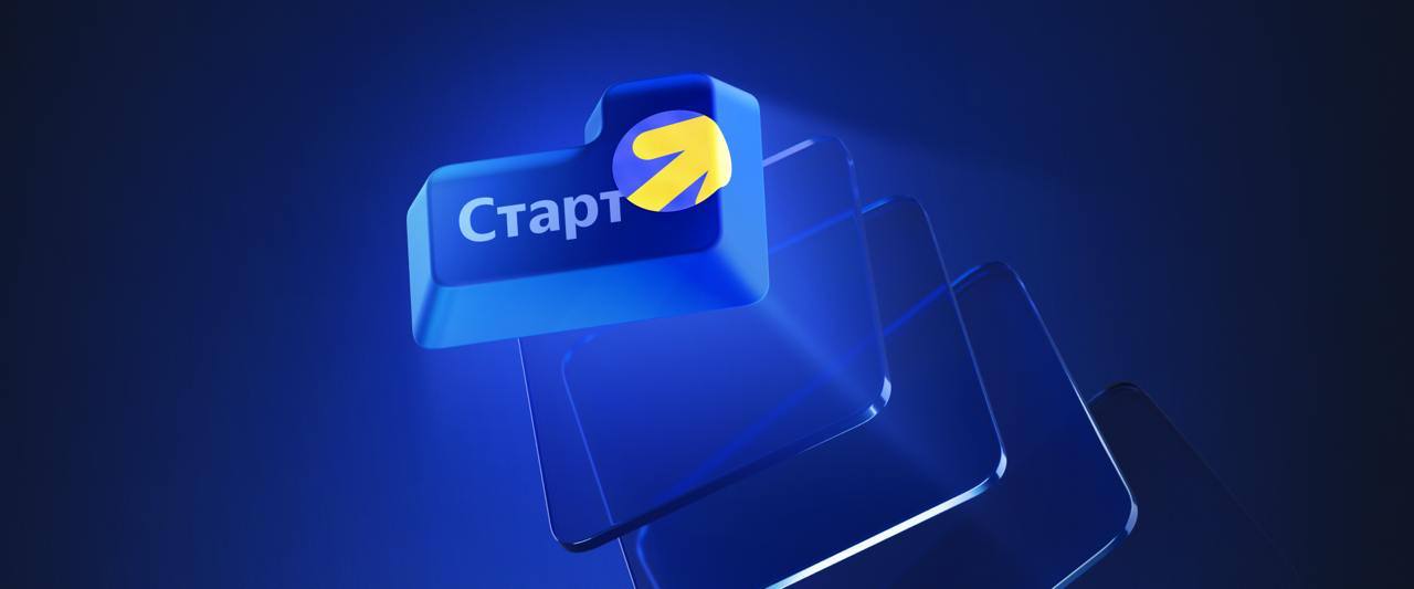 🚀 Дайджест digital-новостей: самое важное за неделю
🔹 Telegram расширяет возможности:
Теперь можно отправлять друзьям подарки, которые добавляются в профиль или превращаются в звёзды | Сетка — социальная сеть от hh.ru