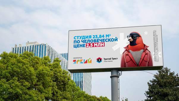 Насколько ИИ — это колхоз?
Сейчас в рекламных баннерах недвижки и фин.сектора процент креативов с изображениями от ИИ — зашкаливающий | Сетка — социальная сеть от hh.ru