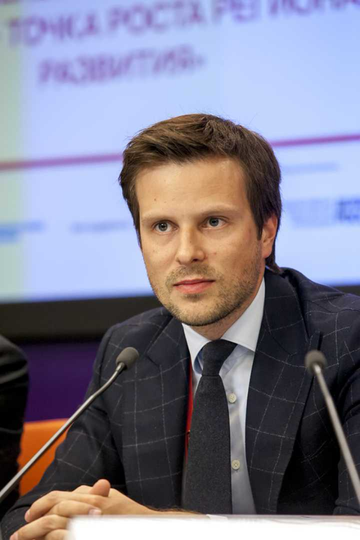 Ярослав Зубилов