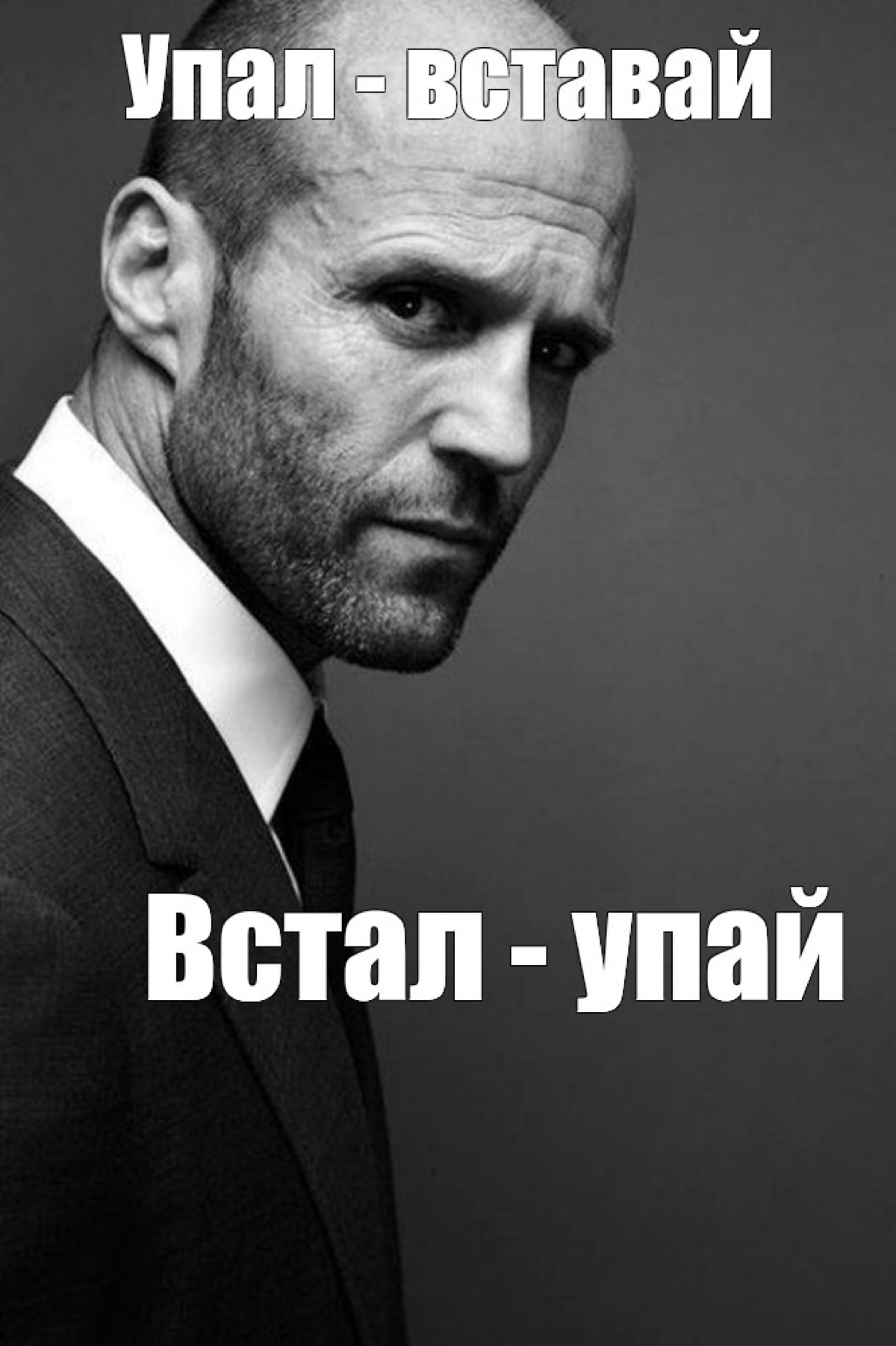 Госуслуги упали ? Никогда такого не было и вот опять | Сетка — социальная сеть от hh.ru
