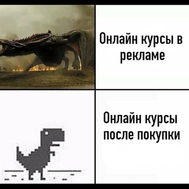 Не смотря на то, что день ТРИЗ был вчера, до поста я дошла только сегодня. И он конечно, про ТРИЗ.
В этой методологии есть принцип «Сделать наоборот» | Сетка — социальная сеть от hh.ru