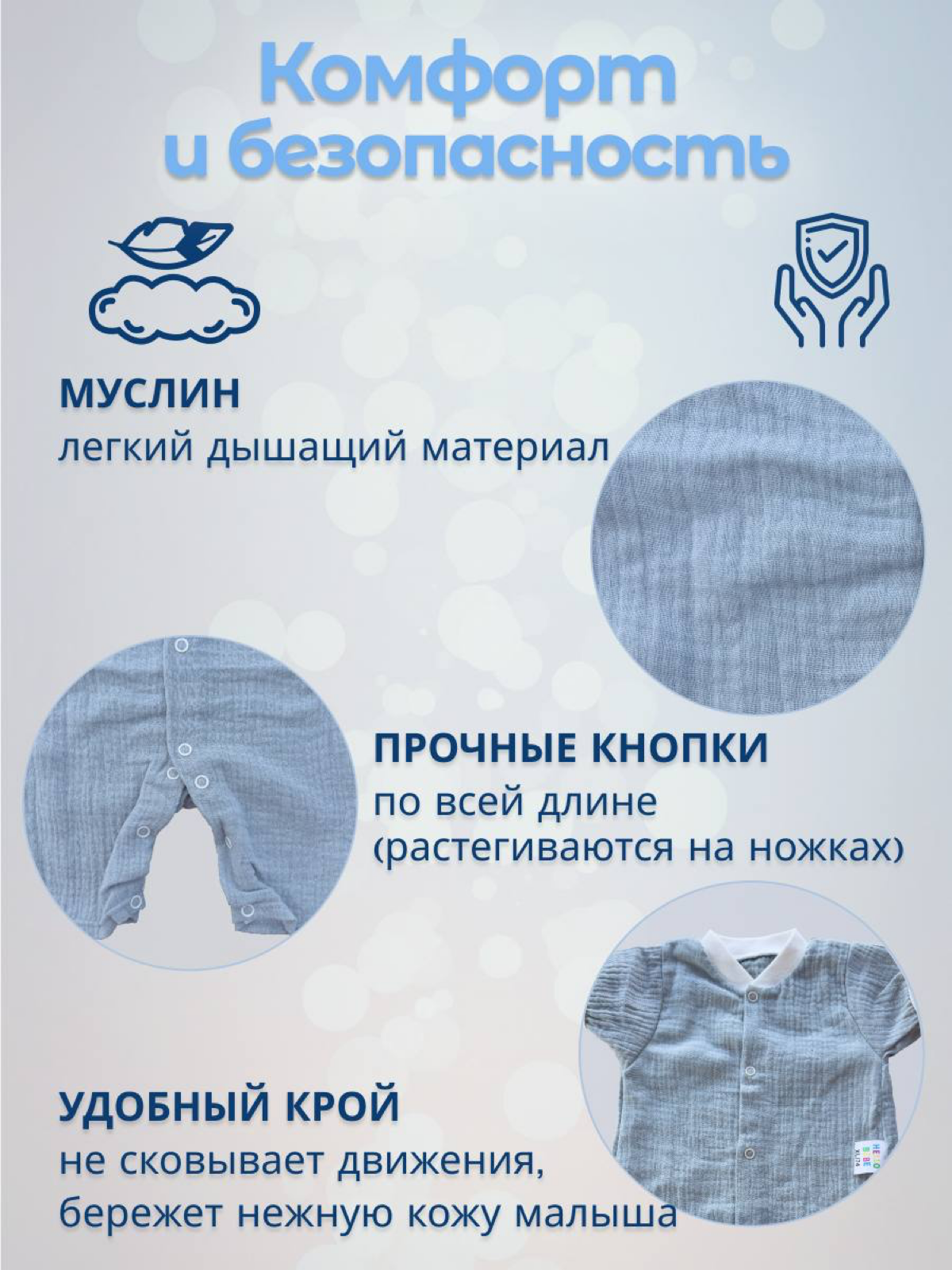 Нужен ли подготовительный этап при создании инфографики?
Начинающие селлеры нередко дают неверную оценку имеющейся информации или пропускают подготовительный этап, когда определяется целевая аудитория... | Сетка — социальная сеть от hh.ru