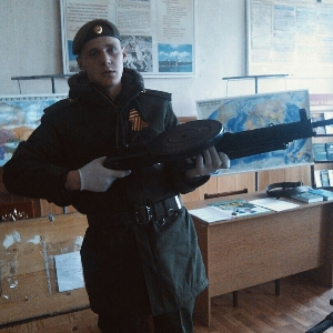 Макс Кондратенко