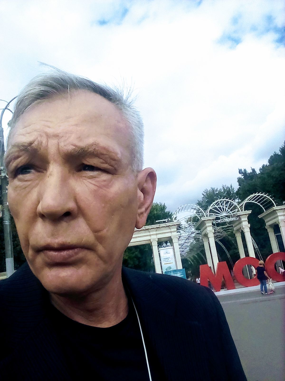 Михаил Есаул