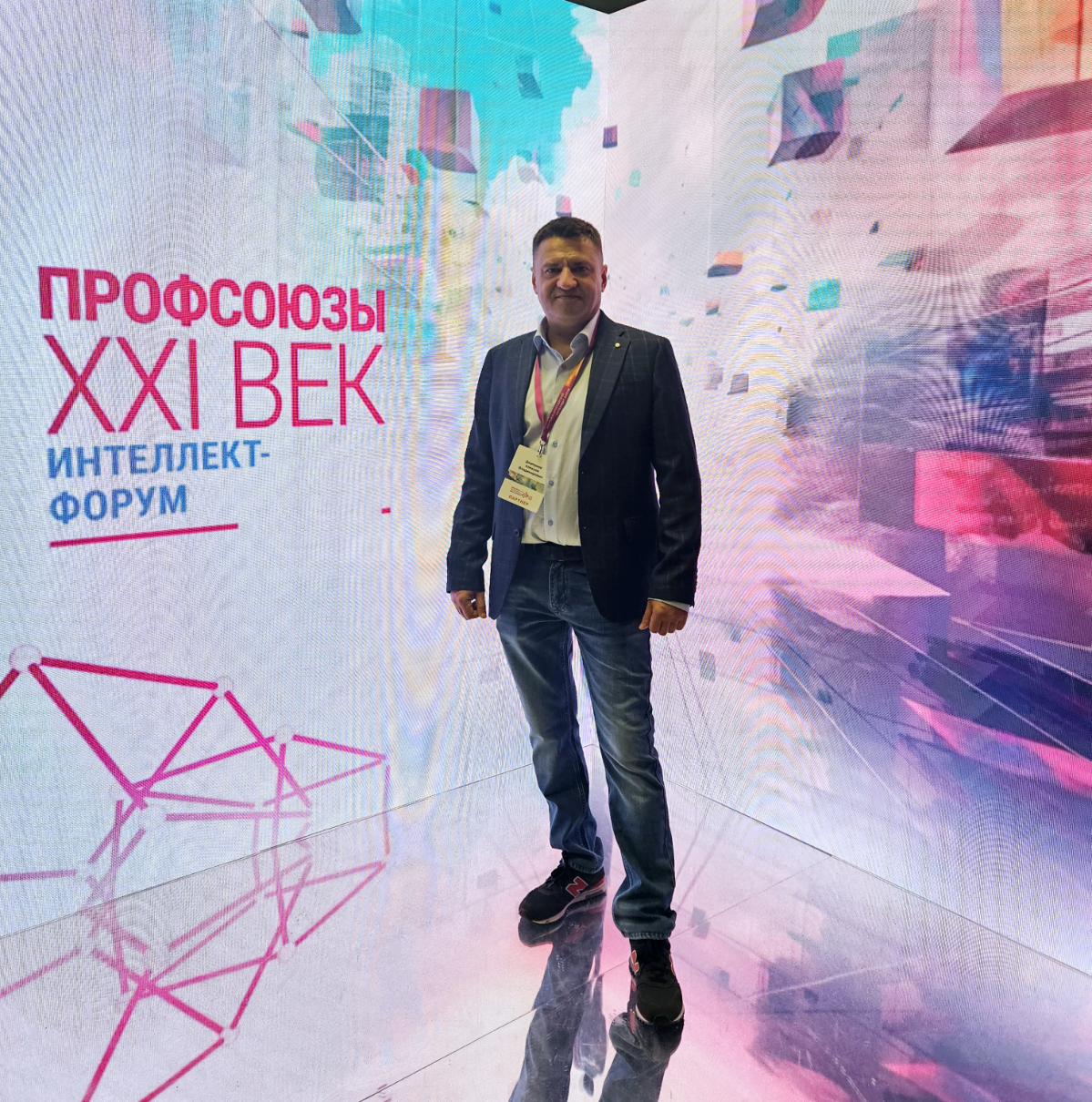 Красивая фотка же, не?
А я хочу про выбор поговорить. Про выбор CRM, интегратора, концепции, подхода к внедрению | Сетка — социальная сеть от hh.ru
