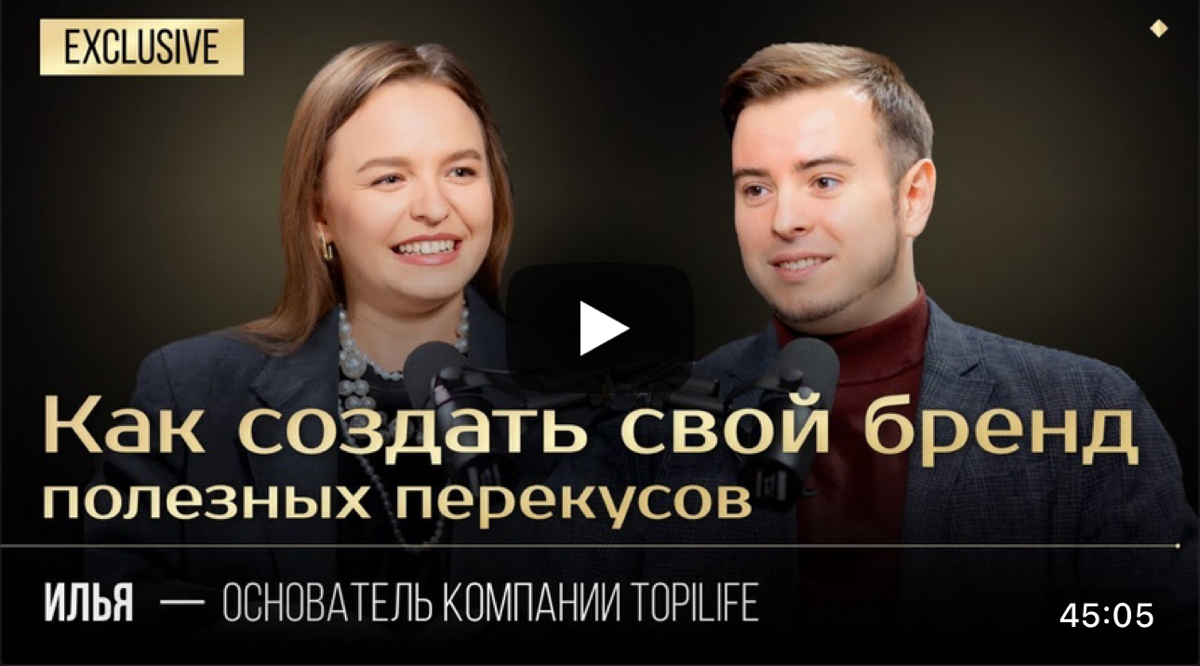 https://youtu.be/nH8veZILo6Q?si=iZ56WP7uNNZiLPdQ
Первый вводный подкаст от 15.05 | Сетка — социальная сеть от hh.ru