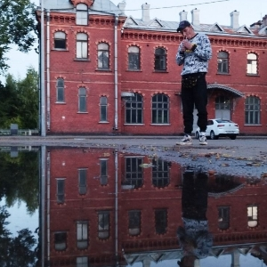 Егор Климов