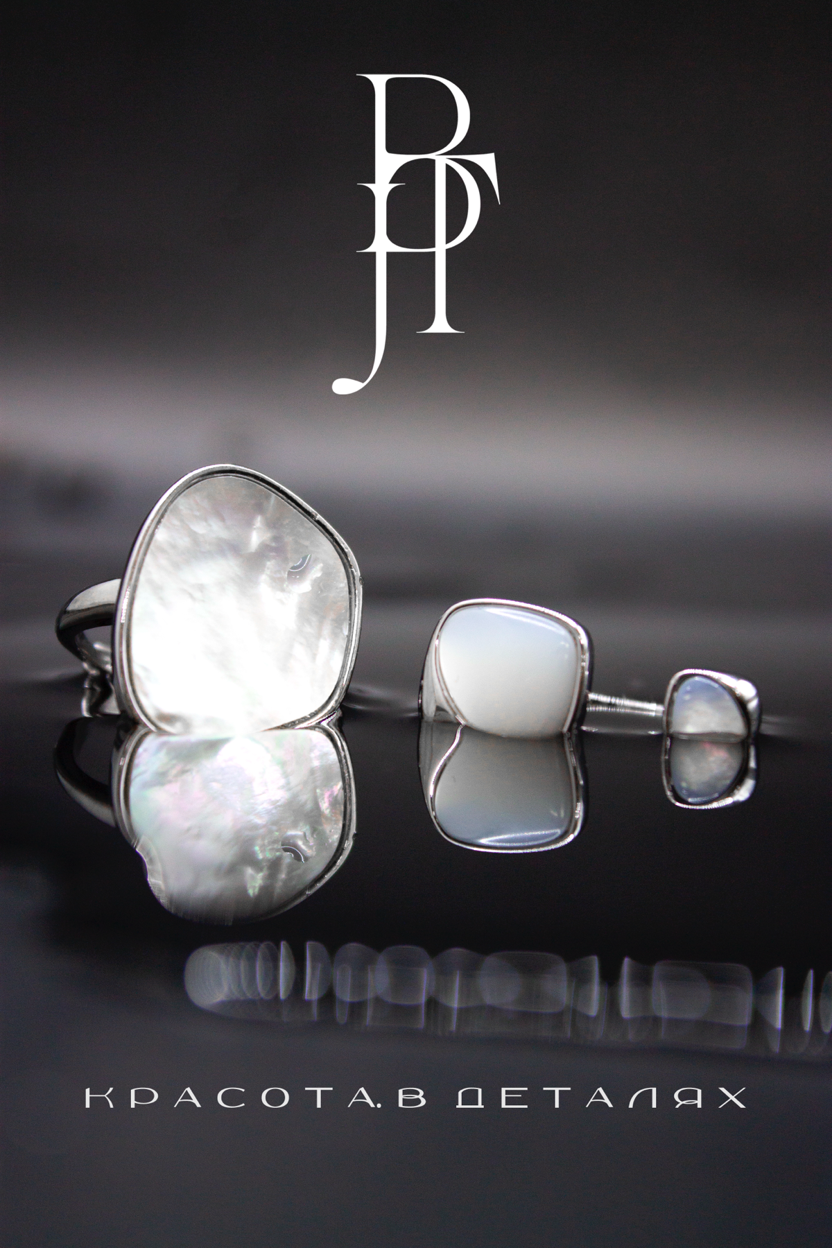 Всем привет, меня зовут Айнур, я начинающий предметный фотограф, и графический дизайнер, стало интересно попробовать найти единомышленников на этой площадке и взглянуть их глазами на творческую сторон... | Сетка — социальная сеть от hh.ru