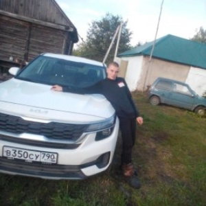 Дима Гриднев