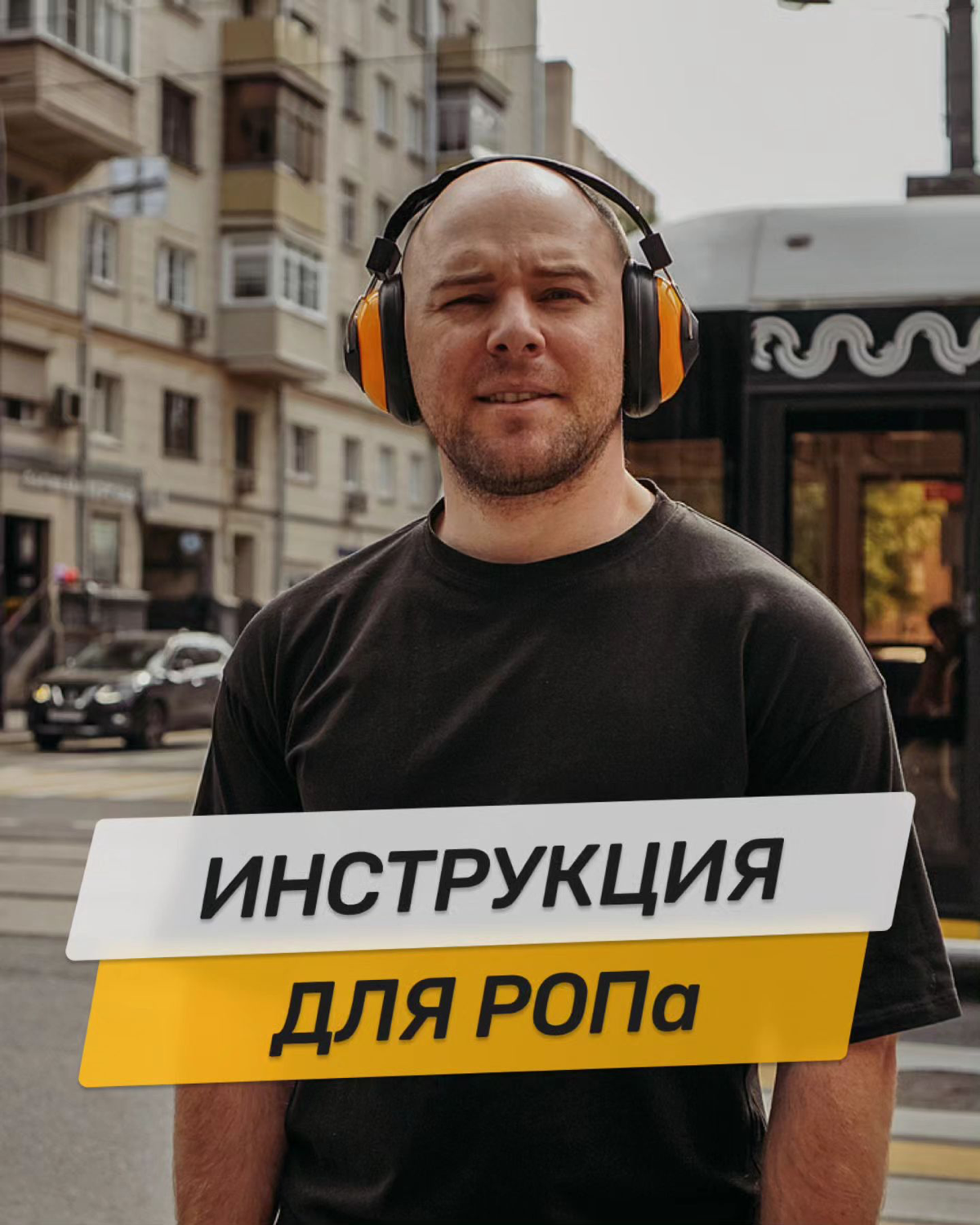 🎯 Дорогие владельцы и менеджеры малого и среднего бизнеса!
Для эффективной работы отдела продаж важна грамотно составленная должностная инструкция для его руководителя | Сетка — социальная сеть от hh.ru