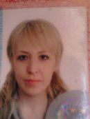 Ирина Юсупова
