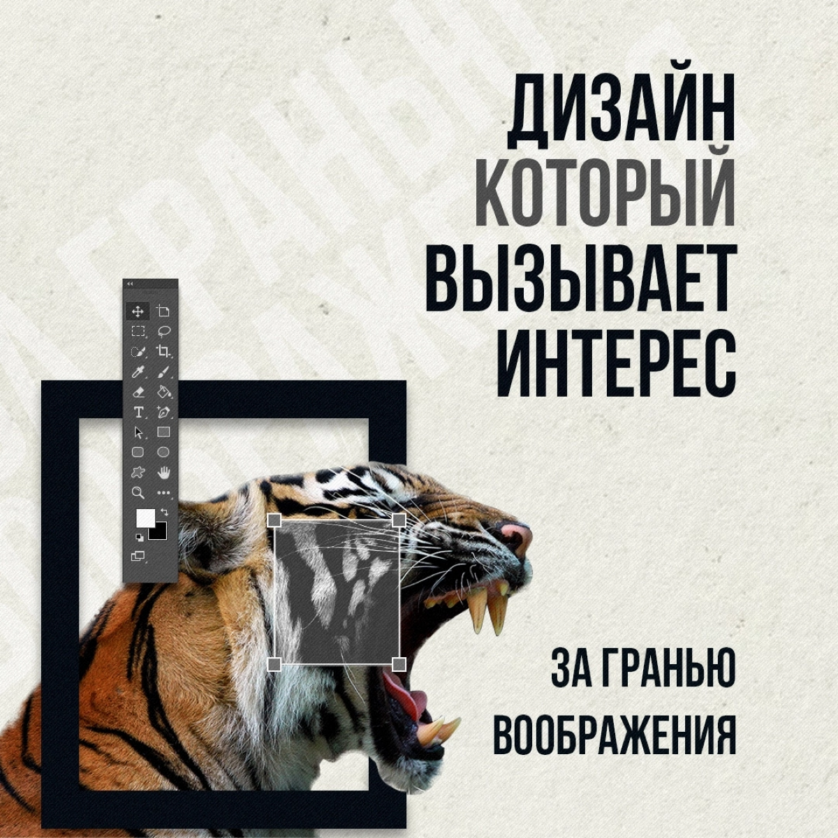 Ищете уникальный дизайн для вашего бизнеса?
Хотите, чтобы ваш бренд выделялся на фоне конкурентов? Я предлагаю услуги профессионального графического дизайна:
Логотипы, которые запоминаются
Современные... | Сетка — социальная сеть от hh.ru