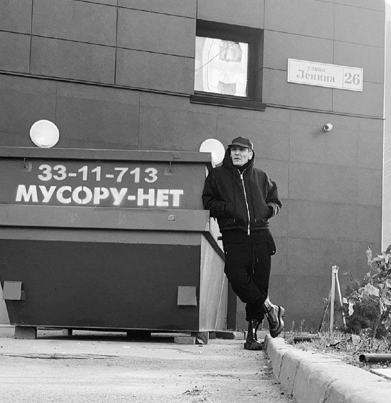 Мальчик: пробок-нет
Мужчина: | Сетка — социальная сеть от hh.ru