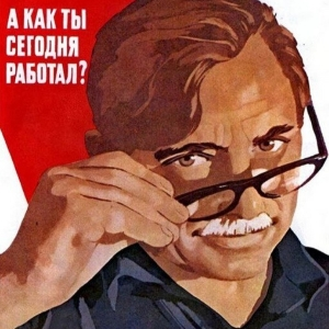 Сергей Гладков