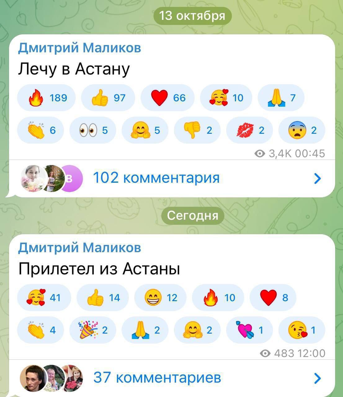 Учимся контент маркетингу у Димы Маликова.
Зуммеры даже не знают кто это, но мы то старички-мелениальские в курсе, да?
Все, кто считают, что Дима круче всяких Кридов - жду от вас реакции. | Сетка — социальная сеть от hh.ru