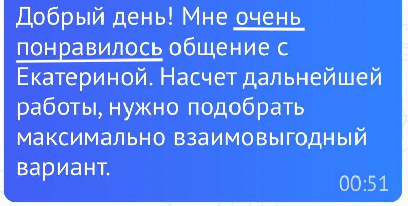 Продолжаем запись на индивидуальную диагностику по вопросам карьеры, трудоустройства, релокации:

как выбрать страну и проработать своё позиционирование на международном рынке труда
нет откликов на ре... | Сетка — социальная сеть от hh.ru