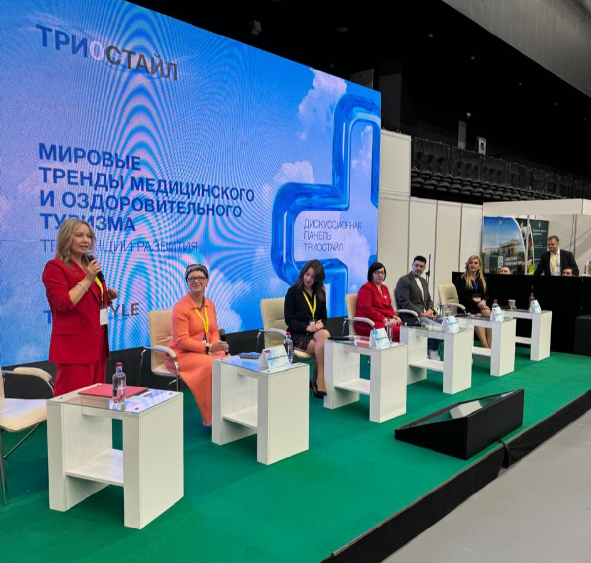 Минск, 30-я международная специализированная выставка «МЕДИЦИНА И ЗДОРОВЬЕ» | Сетка — социальная сеть от hh.ru