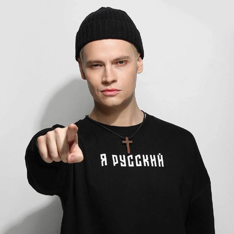 Ну, все уже, наверное слышали, что Shaman подал заявку на регистрацию бренда «Я русский» | Сетка — социальная сеть от hh.ru