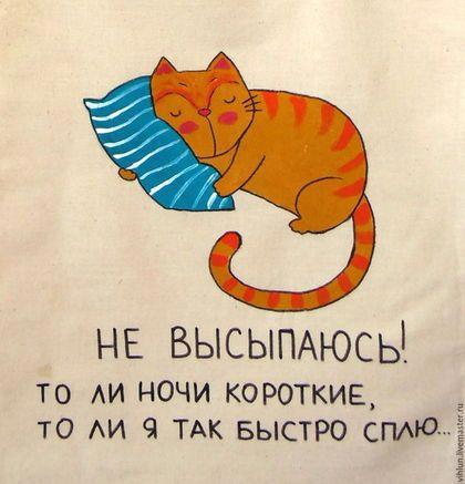 С вами тоже так бывает? 😅 | Сетка — социальная сеть от hh.ru