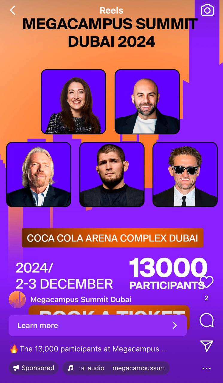 Кейси, куда тебя занесло 🫢 | Сетка — социальная сеть от hh.ru