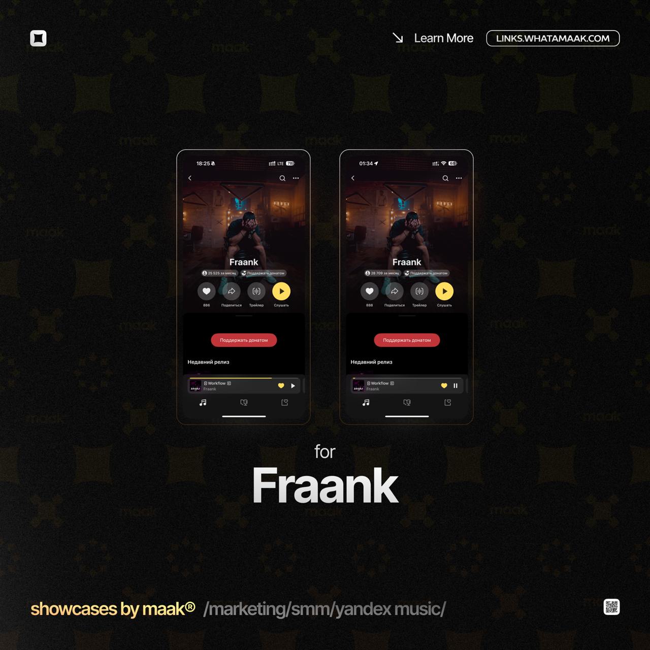 📱 Новый кейс — Продвижение в Яндекс Музыке для Fraank
💡 Что было сделано?
— Комплексное продвижение трека с целью увеличения прослушиваний и вовлеченности
🔥Заказать продвижение
⚡️Другие услуги#bymaak·... | Сетка — социальная сеть от hh.ru