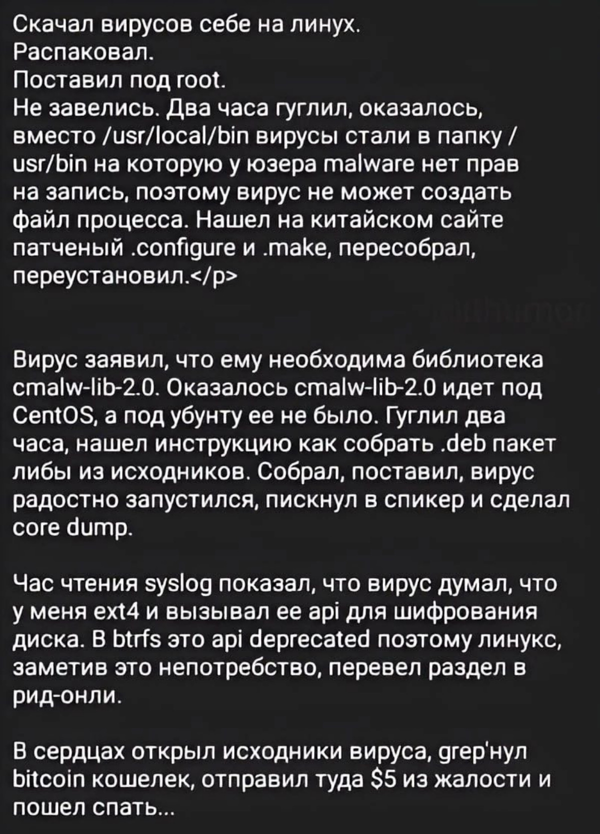 Ох жиза то какая | Сетка — социальная сеть от hh.ru
