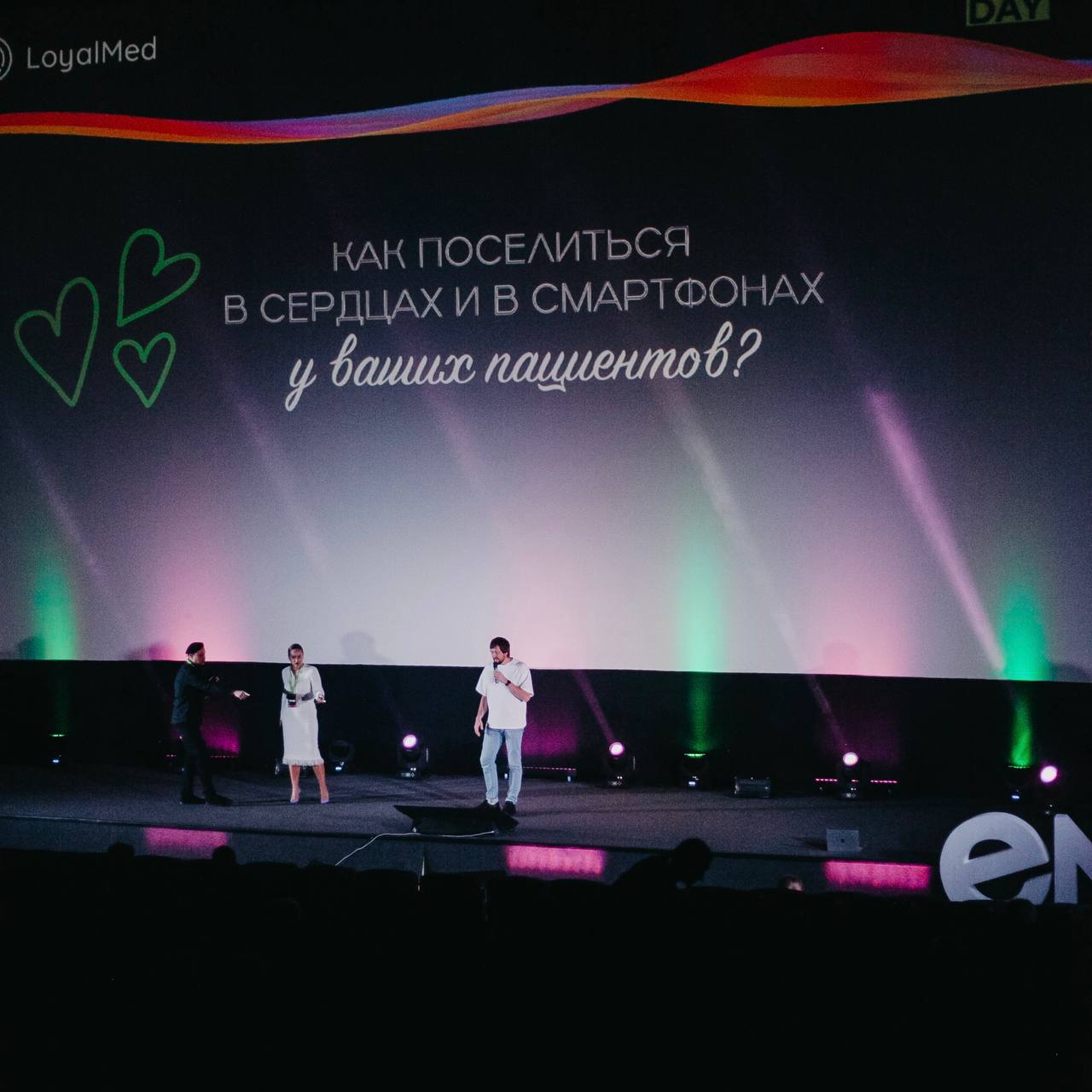 🗣️ЧТО БУДЕТ НА КОНФЕРЕНЦИИ "Enjoy Stom Day"?
После того, как мы объявили о старте продаж билетов на конференцию для стоматологов, мы завалены вопросами, попробуем ответить на часть из них:
— сколько д... | Сетка — социальная сеть от hh.ru