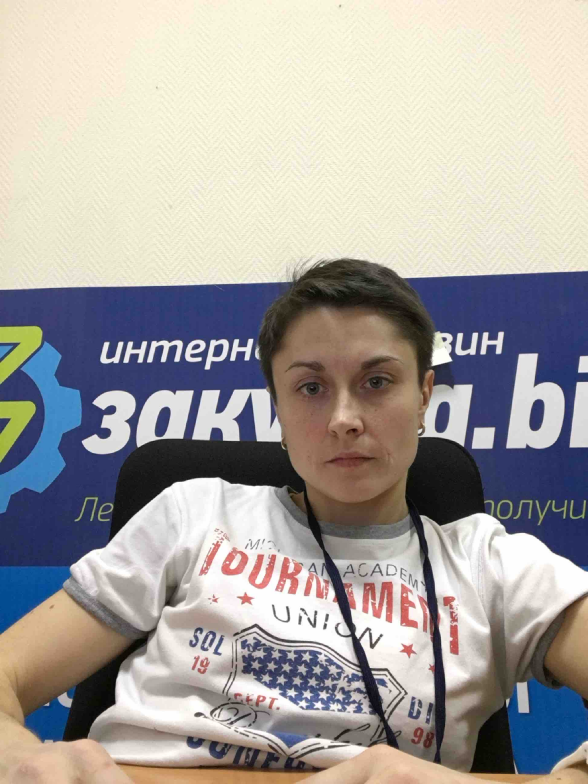 Наталья Журавлева