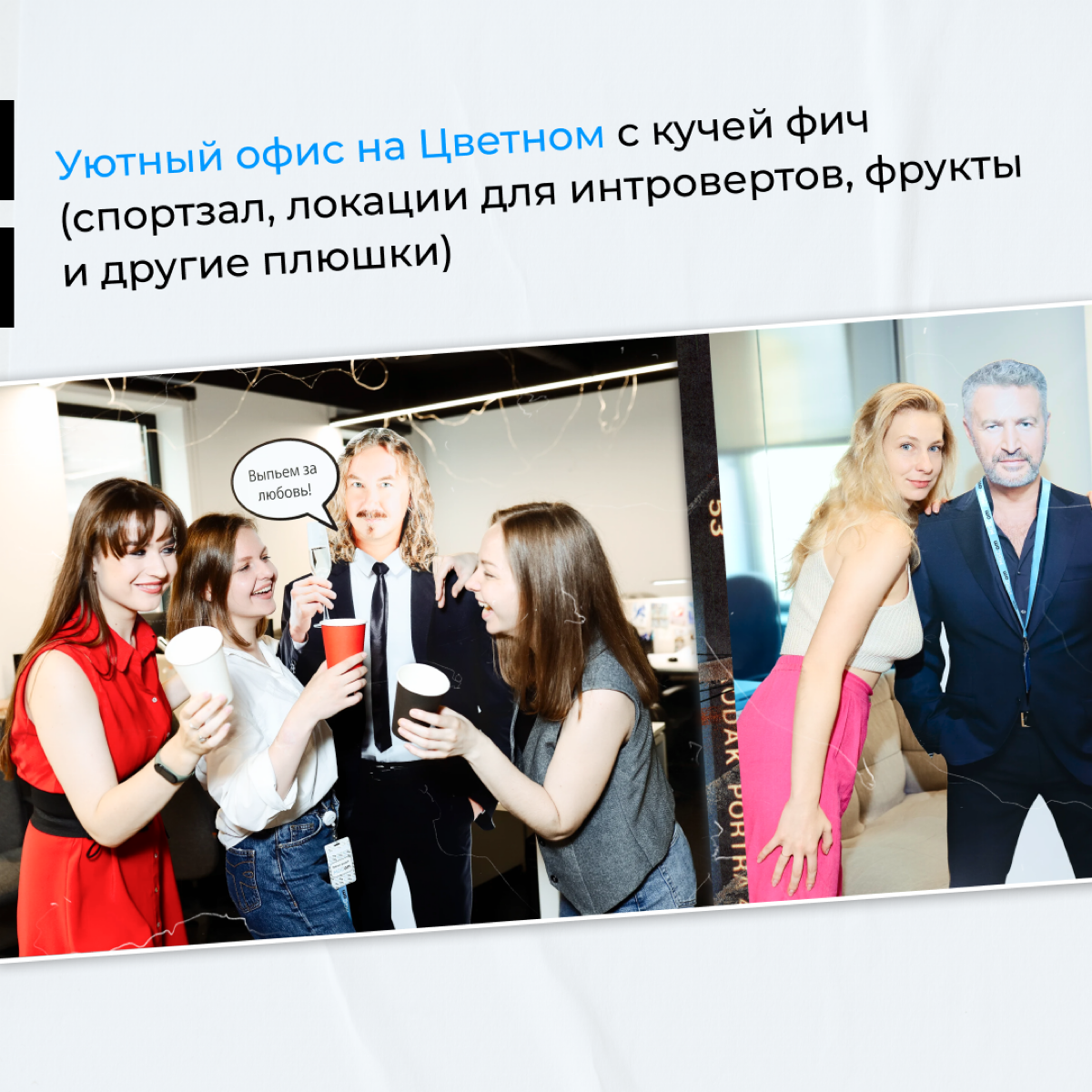 Привет!
Мы участвуем в рейтинге работодателей hh. Поддержите нас в финале ♥️
https://rating.hh.ru/poll/?utmsource=link&utmmedium=link&utmcampaign=members
#РейтингРаботодателей #mgcom | Сетка — социальная сеть от hh.ru