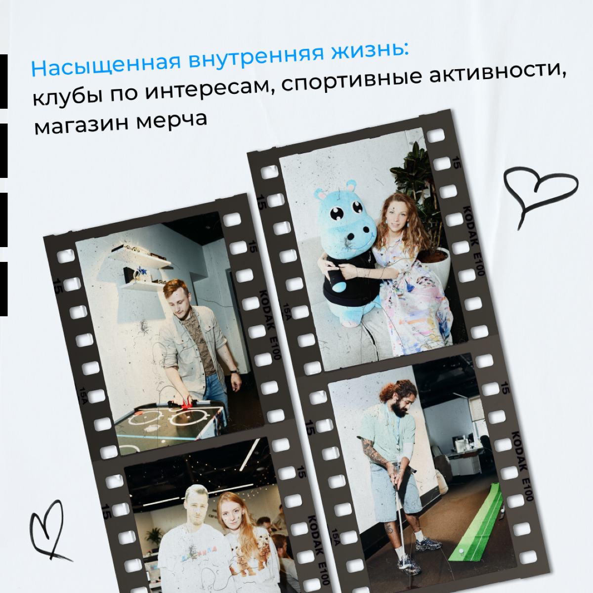 Привет!
Мы участвуем в рейтинге работодателей hh. Поддержите нас в финале ♥️
https://rating.hh.ru/poll/?utmsource=link&utmmedium=link&utmcampaign=members
#РейтингРаботодателей #mgcom | Сетка — социальная сеть от hh.ru