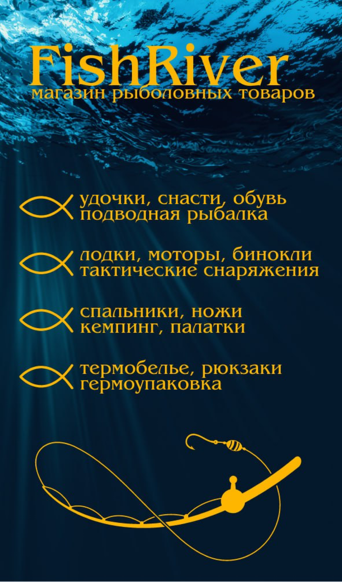 Добрый день) я Лилия, и я являюсь дизайнером инфографики и полиграфии😊
Хочу предложить Вам воспользоваться моими услугами или порекомендовать меня своим друзьям знакомым😊
Я создаю карточки для маркетп... | Сетка — социальная сеть от hh.ru