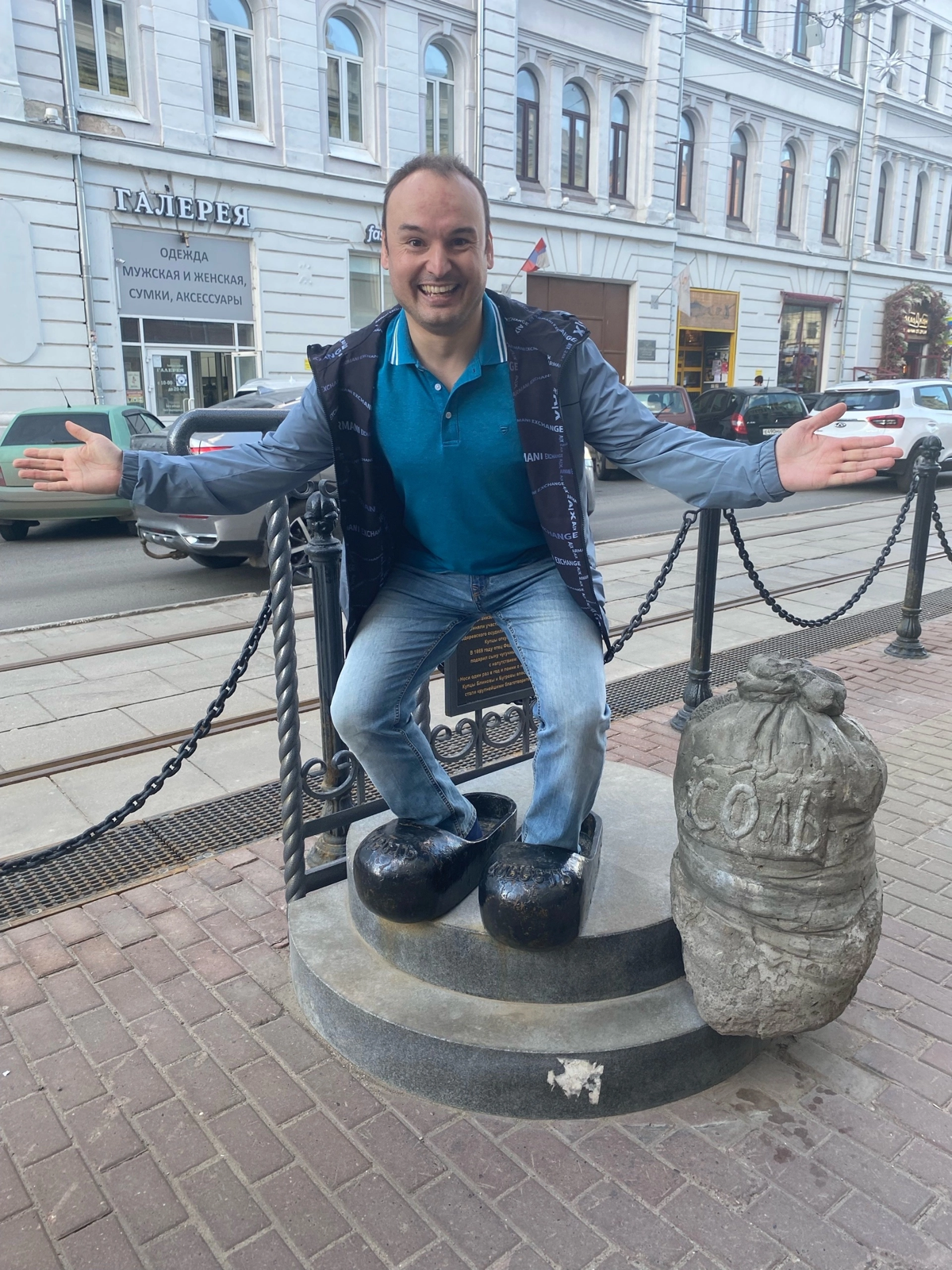 СОВЕТЧИКИ, НЕГАТИВЩИКИ, ДИВАННЫЕ ЭКСПЕРТЫ! ⬇️
Скажу так - в моем случае этих ребят практически не было | Сетка — социальная сеть от hh.ru