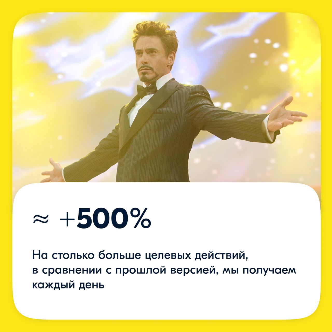 Слышали, что мысли материальны? 100% да!
Так случилось, что в основном я дизайнила web интерфейсы. Когда я только пришла в Ozon, у меня был запрос на мобильную разработку | Сетка — социальная сеть от hh.ru