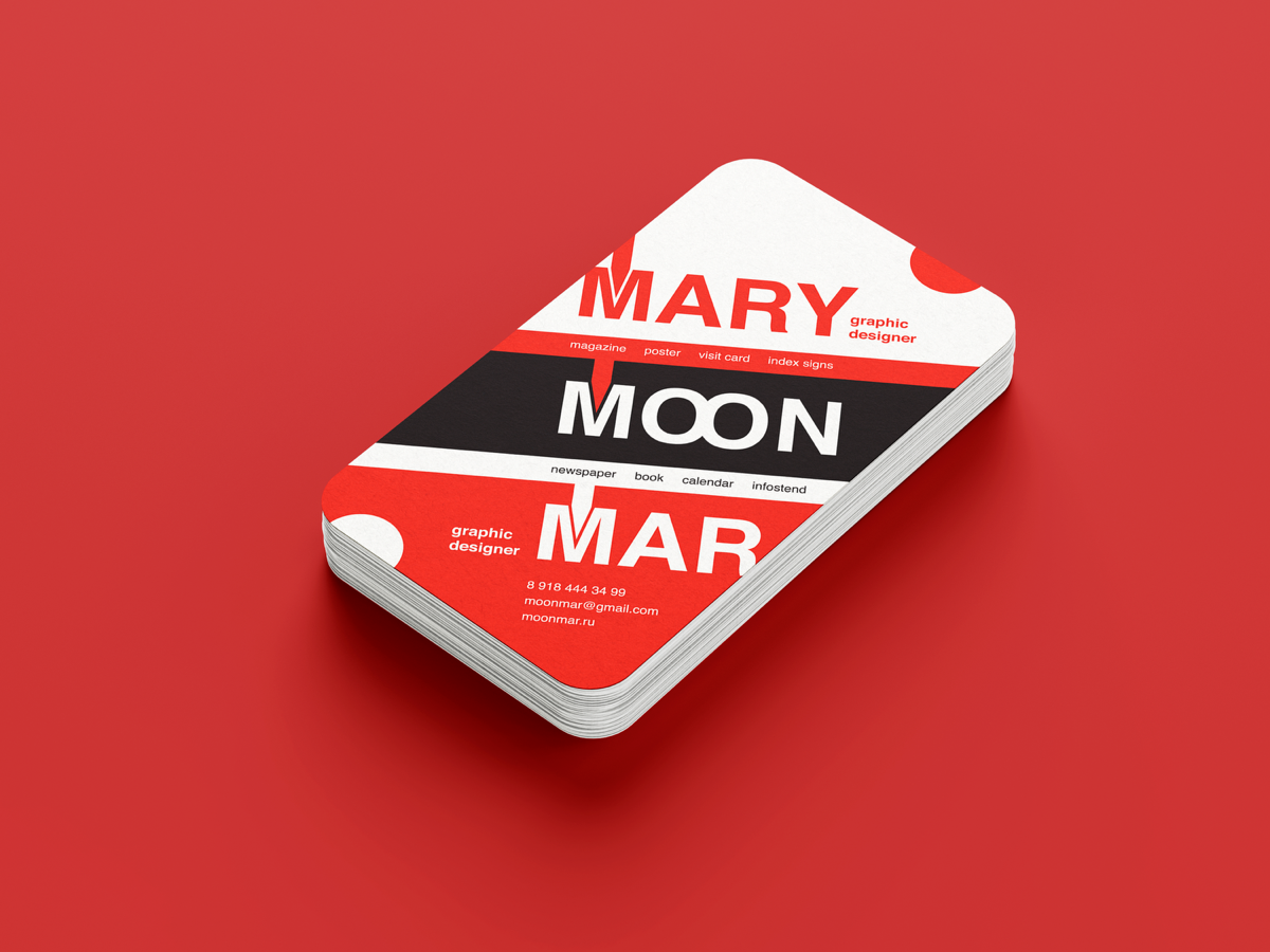 Мария Князькова | Сетка — социальная сеть от hh.ru