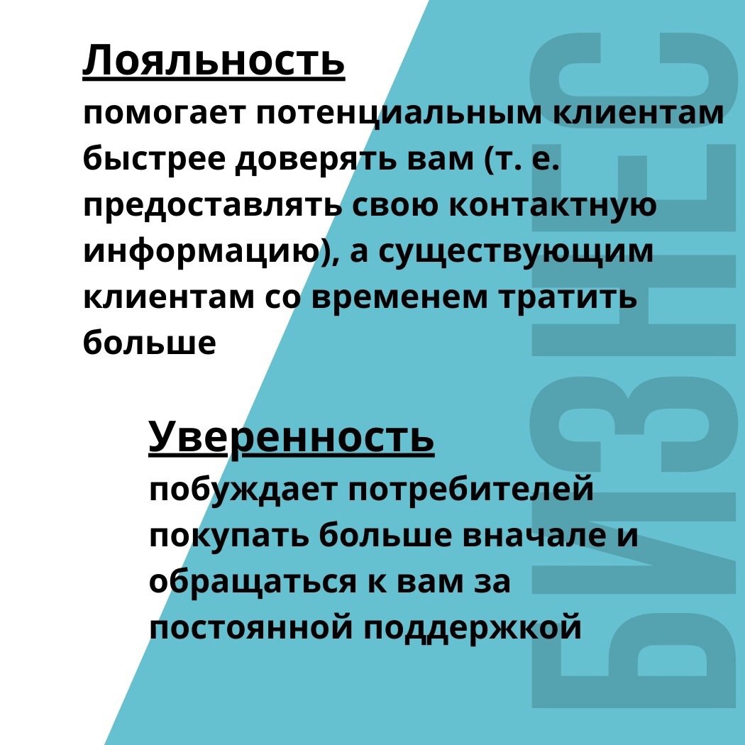 5 эмоций, которые помогают продавать 📌
#Маркетинг | Сетка — социальная сеть от hh.ru