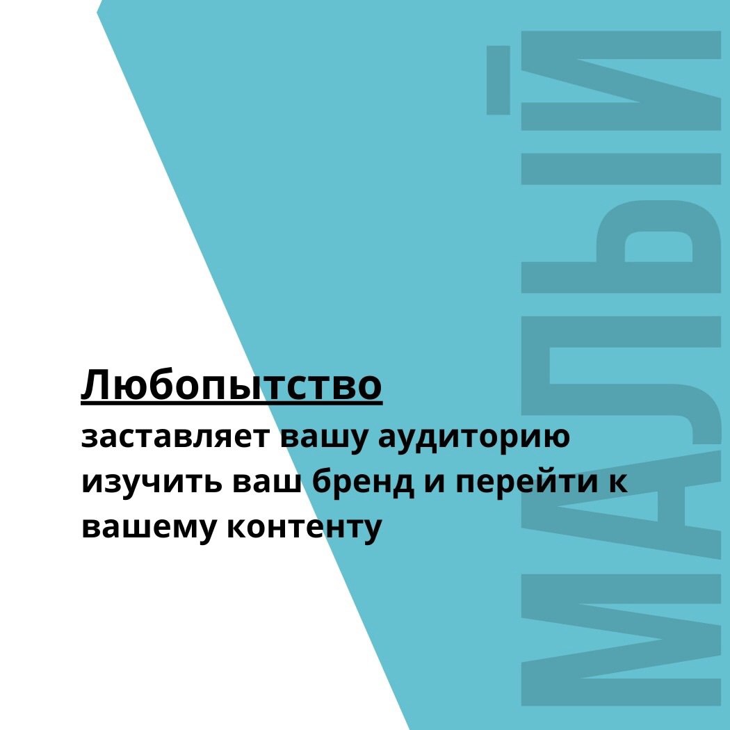 5 эмоций, которые помогают продавать 📌
#Маркетинг | Сетка — социальная сеть от hh.ru