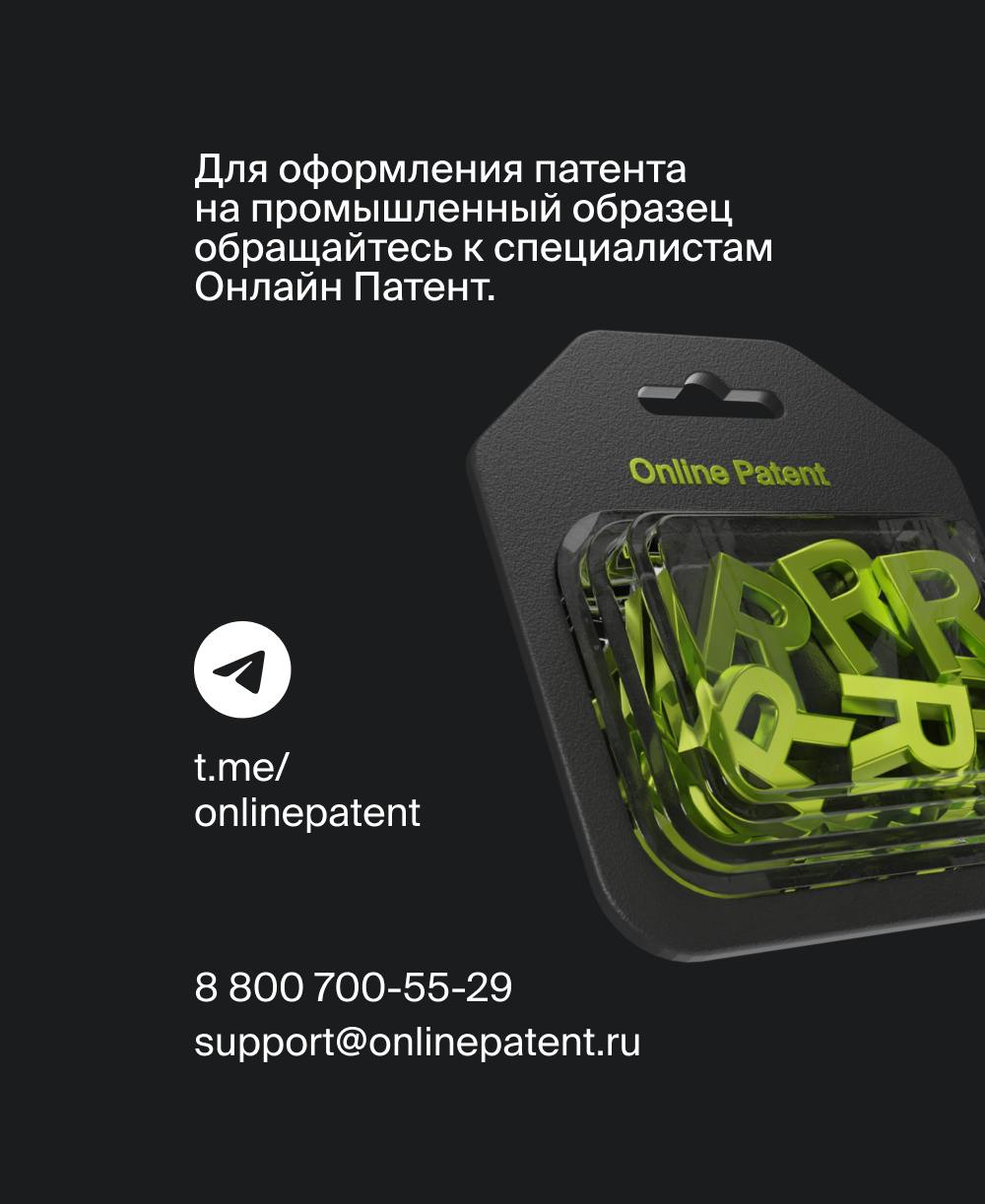 Как защитить продукт для торговли на маркетплейсах 👀
На маркетплейсах нередко встречаются случаи, когда несколько продавцов реализуют один и тот же товар | Сетка — социальная сеть от hh.ru