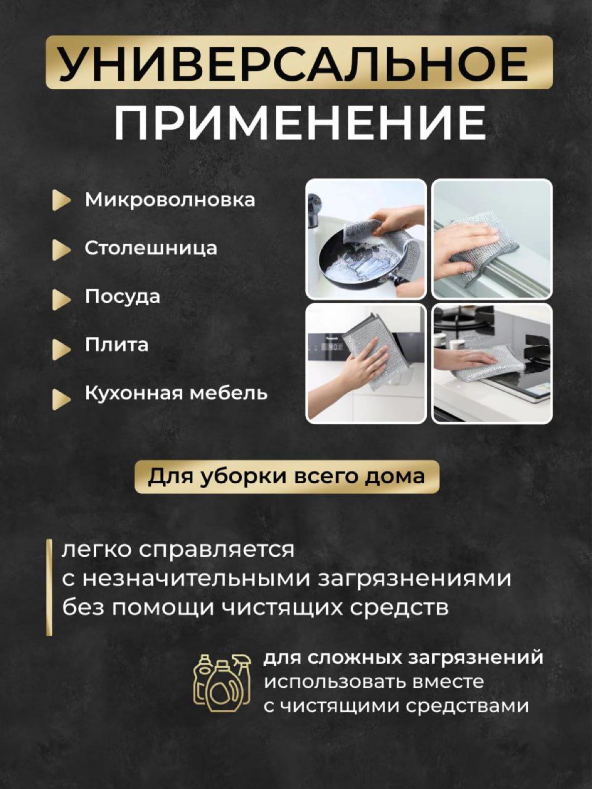 Всем привет!Я являюсь дизайнером по инфографике.Мой стаж работы 1 год.Сделаю для вас эстетичные карточки для вб.По вопросам и заказам писать в лс | Сетка — социальная сеть от hh.ru