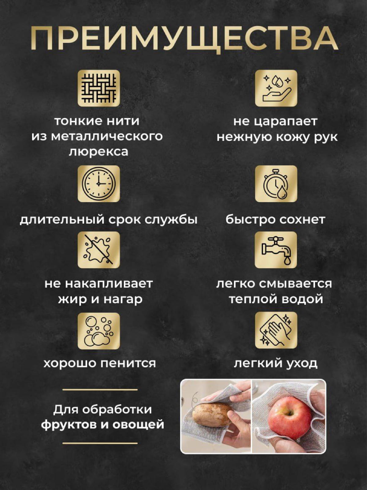 Всем привет!Я являюсь дизайнером по инфографике.Мой стаж работы 1 год.Сделаю для вас эстетичные карточки для вб.По вопросам и заказам писать в лс | Сетка — социальная сеть от hh.ru
