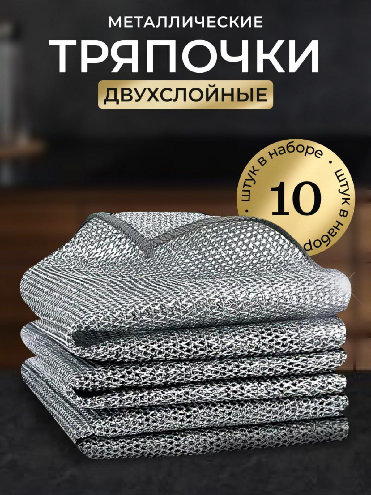 Всем привет!Я являюсь дизайнером по инфографике.Мой стаж работы 1 год.Сделаю для вас эстетичные карточки для вб.По вопросам и заказам писать в лс | Сетка — социальная сеть от hh.ru