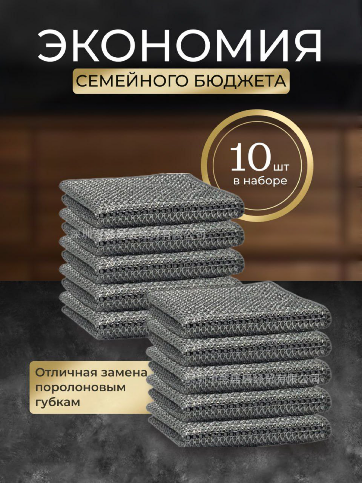 Всем привет!Я являюсь дизайнером по инфографике.Мой стаж работы 1 год.Сделаю для вас эстетичные карточки для вб.По вопросам и заказам писать в лс | Сетка — социальная сеть от hh.ru