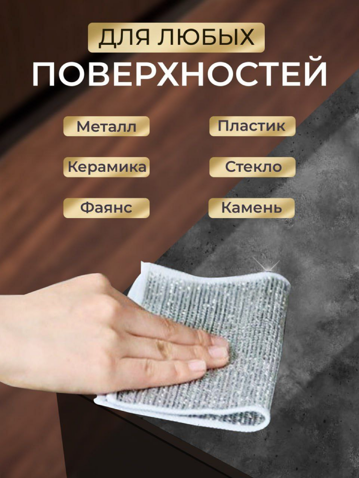 Всем привет!Я являюсь дизайнером по инфографике.Мой стаж работы 1 год.Сделаю для вас эстетичные карточки для вб.По вопросам и заказам писать в лс | Сетка — социальная сеть от hh.ru