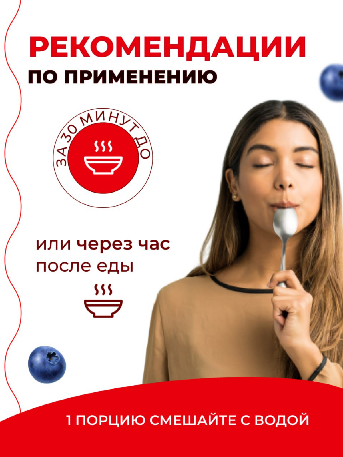Всем привет!Я являюсь дизайнером по инфографике.Мой стаж работы 1 год.Сделаю для вас эстетичные карточки для вб.По вопросам и заказам писать в лс | Сетка — социальная сеть от hh.ru