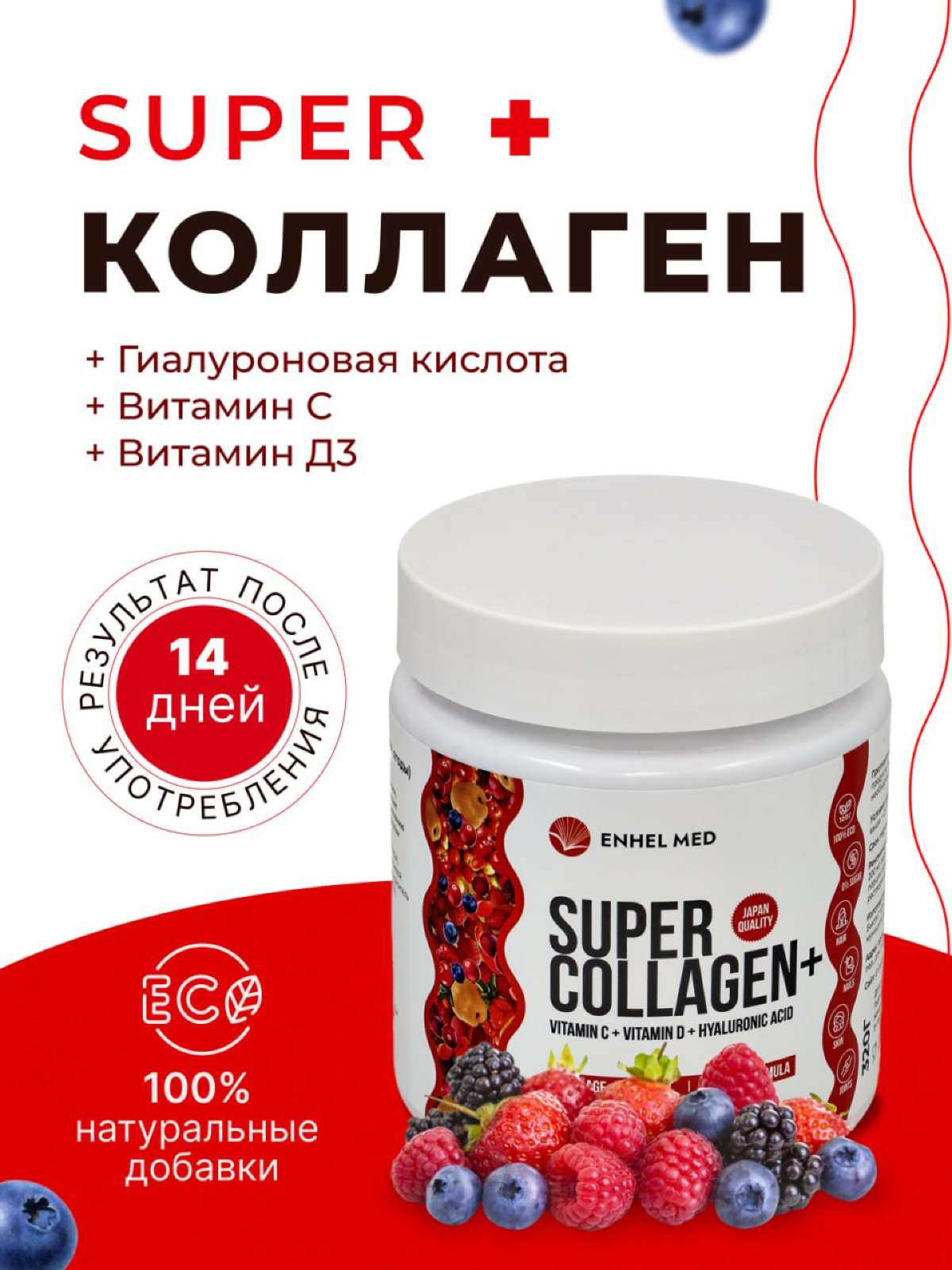 Всем привет!Я являюсь дизайнером по инфографике.Мой стаж работы 1 год.Сделаю для вас эстетичные карточки для вб.По вопросам и заказам писать в лс | Сетка — социальная сеть от hh.ru