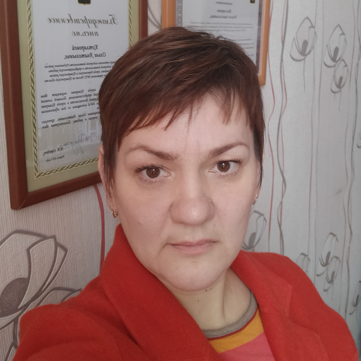Ольга Котлярова