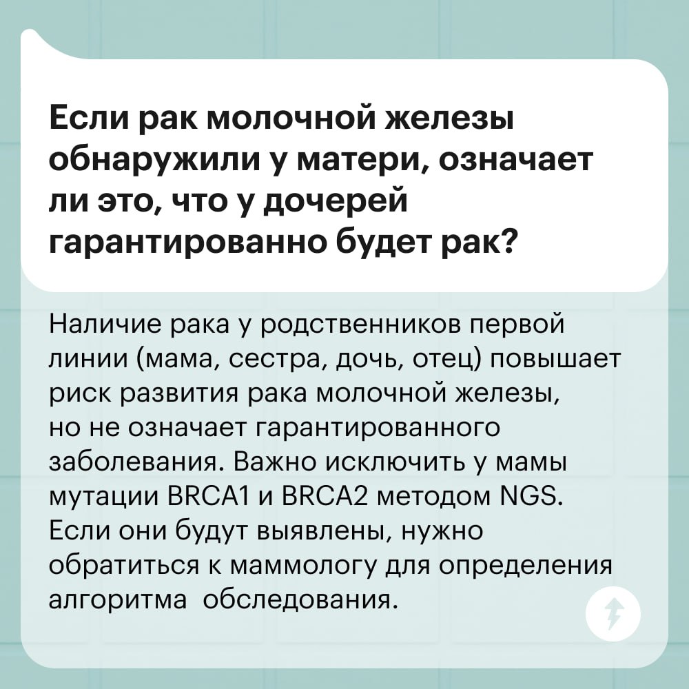 Ваши вопросы маммологу 👩‍⚕️
На вопросы наших подписчиц отвечает Ольга Пучкова — маммолог, рентгенолог и эксперт бесплатного курса «Женское здоровье: как ходить по врачам» | Сетка — социальная сеть от hh.ru