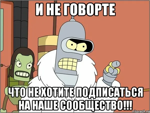 🤌 База по работе с комьюнити, которую должен знать каждый | Сетка — социальная сеть от hh.ru