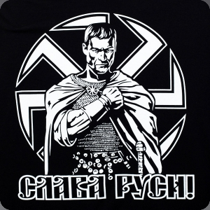Алексей Иванович