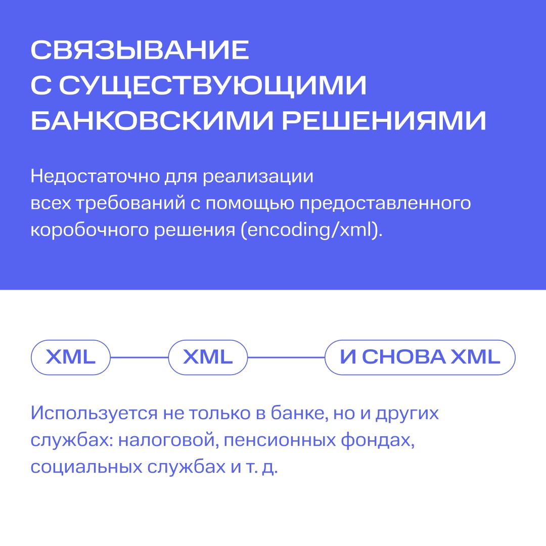 Язык всему голова! Но не простой, а… Golang 😎
Ведущий Golang-разработчик МТС Финтех Денис Евстигнеев недавно выступал на митапе True Tech Go. А мы собрали главные хайлайты его презентации в карточках | Сетка — социальная сеть от hh.ru