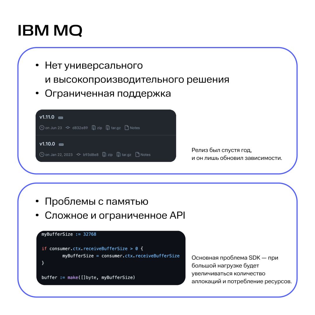 Язык всему голова! Но не простой, а… Golang 😎
Ведущий Golang-разработчик МТС Финтех Денис Евстигнеев недавно выступал на митапе True Tech Go. А мы собрали главные хайлайты его презентации в карточках | Сетка — социальная сеть от hh.ru